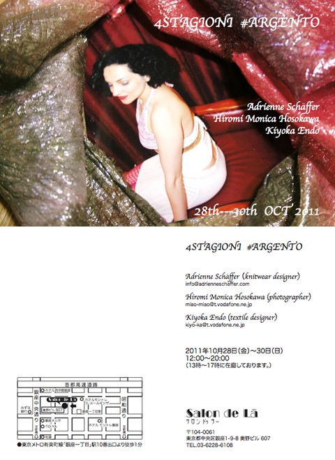 ４STGIONI　#ARGENTO
