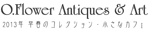 O.Flower Antiques & Art