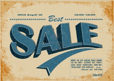 salon de la' present's『 BEST SALE』