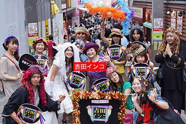 インコ帽練り歩き隊＠原宿